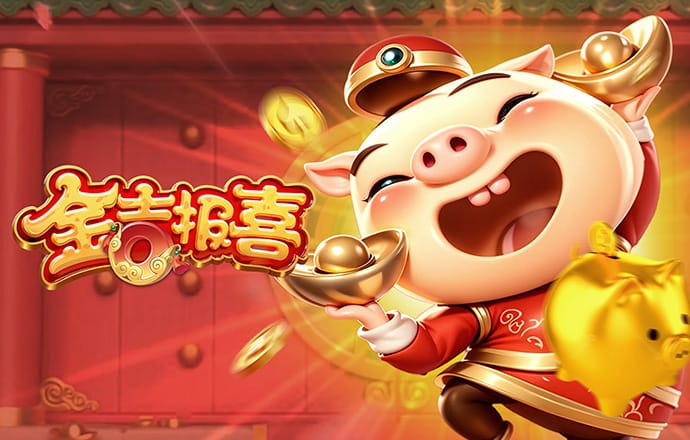 廖红烟